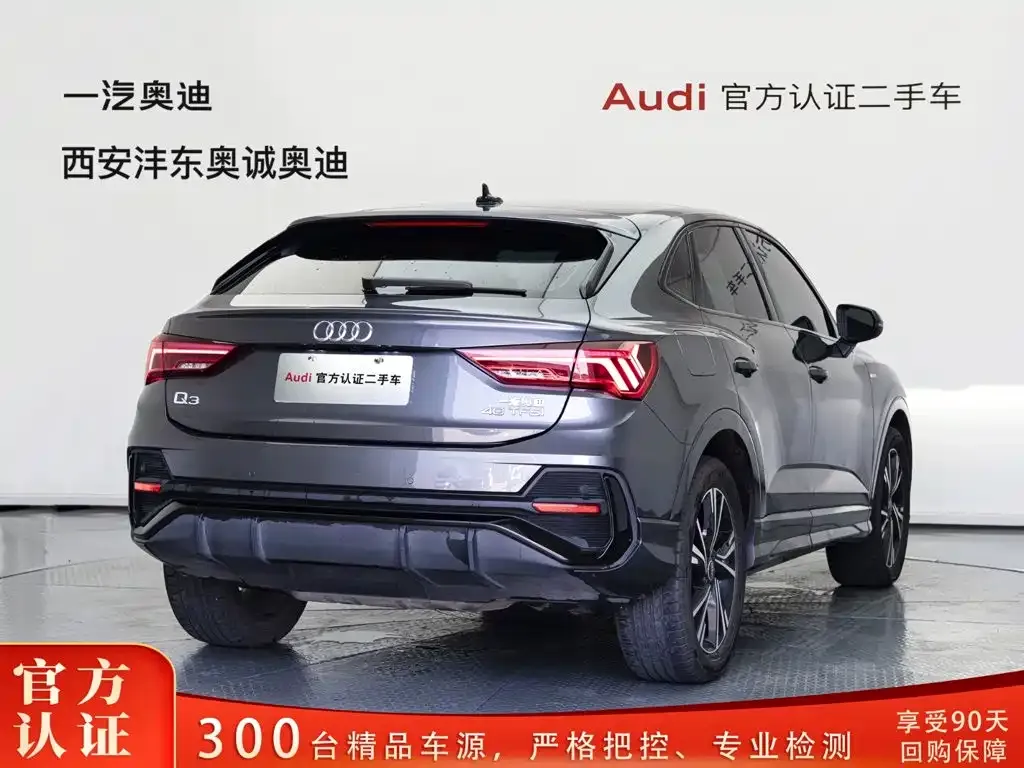 Audi Q3 Sportback — фото 6