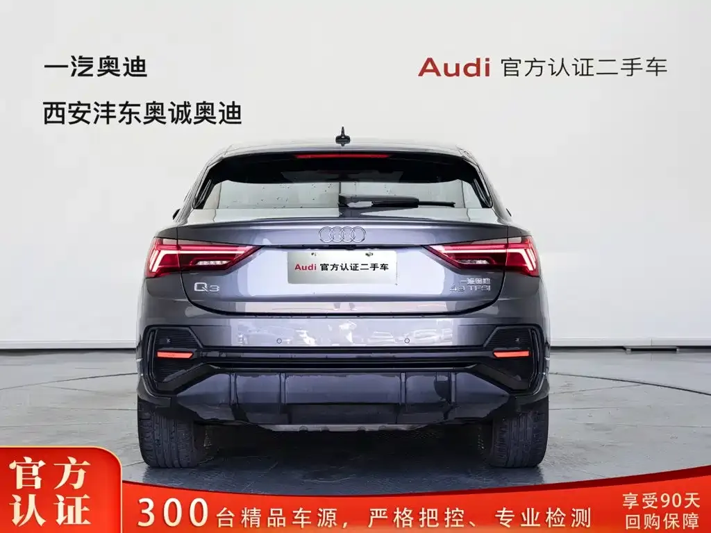 Audi Q3 Sportback — фото 8