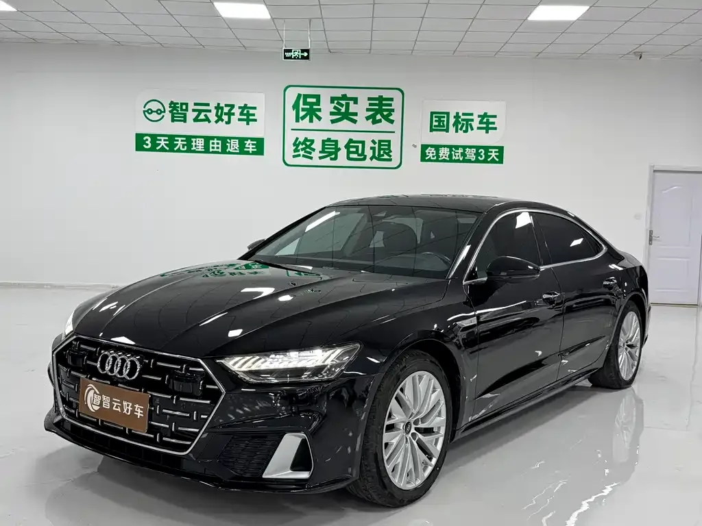Audi A7L