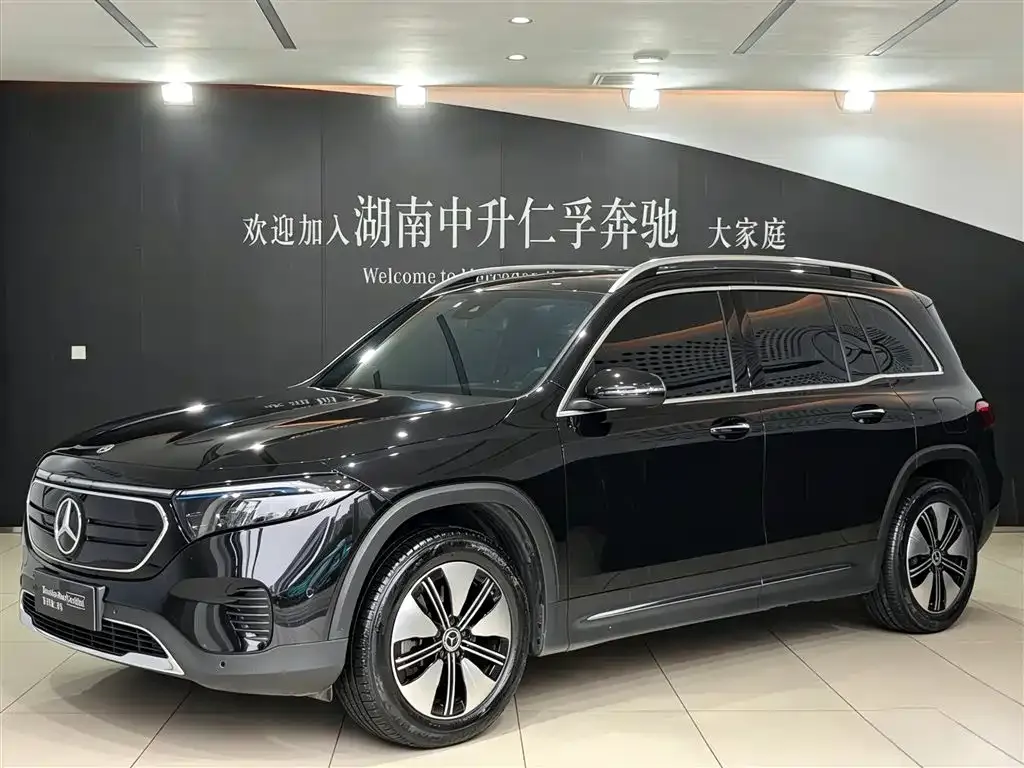 Mercedes-Benz EQB