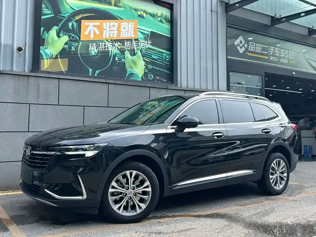 Buick Envision Plus — фото 1
