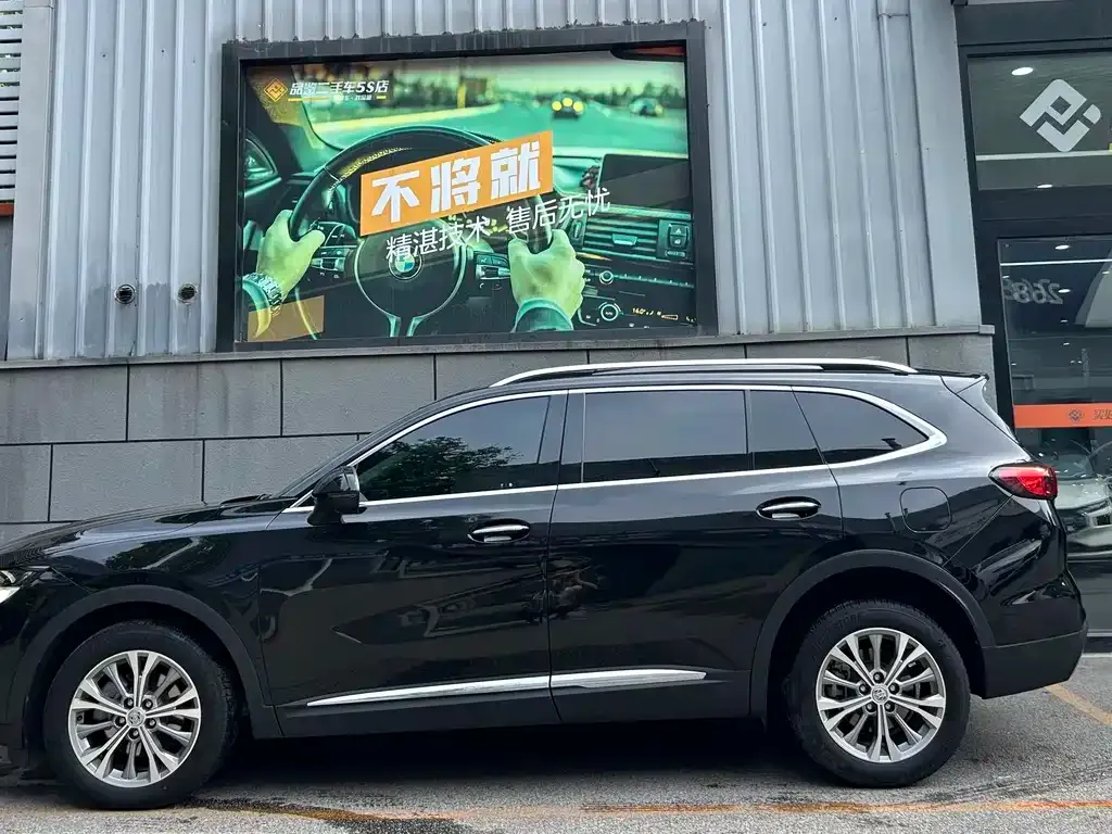 Buick Envision Plus — фото 8