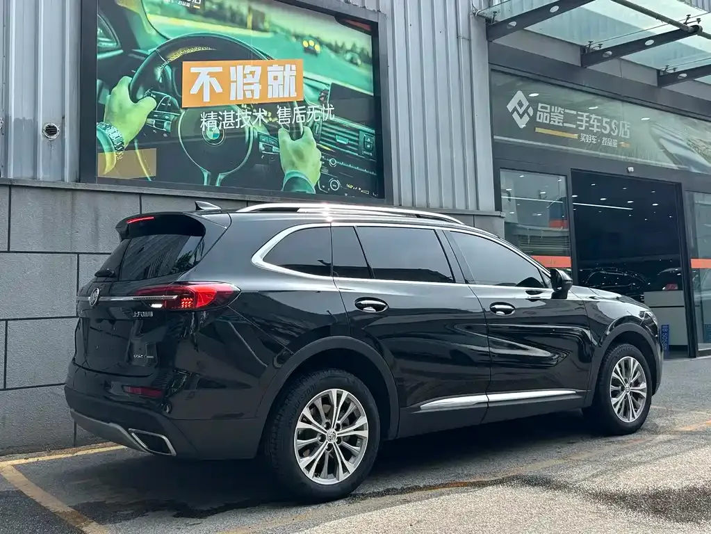 Buick Envision Plus — фото 7