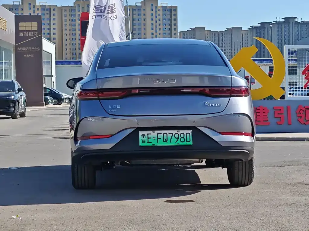 BYD Qin PLUS — фото 8
