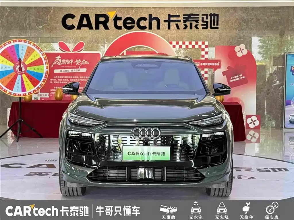 Audi Q6L e-tron — фото 10