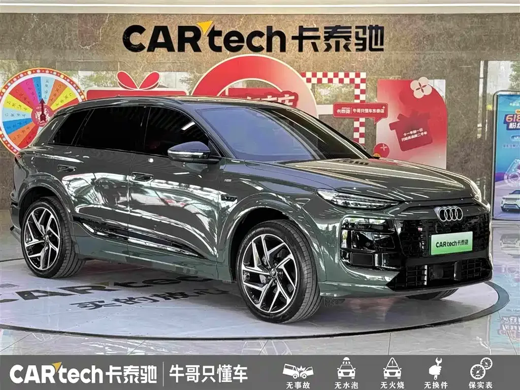 Audi Q6L e-tron — фото 7