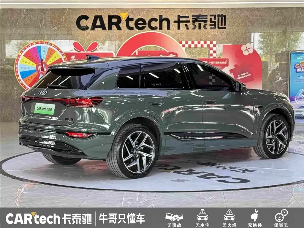 Audi Q6L e-tron — фото 5