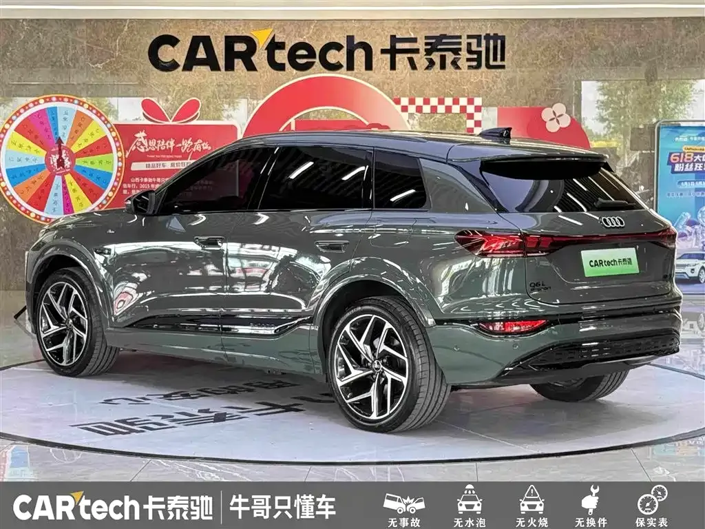 Audi Q6L e-tron — фото 8