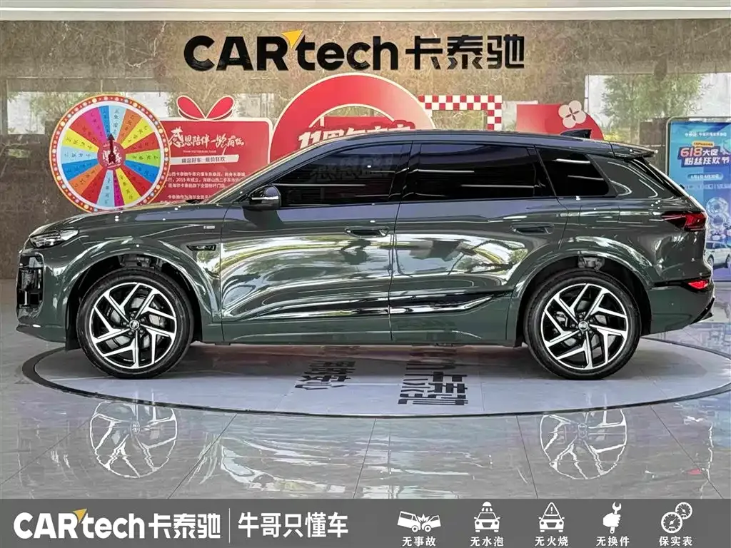 Audi Q6L e-tron — фото 6