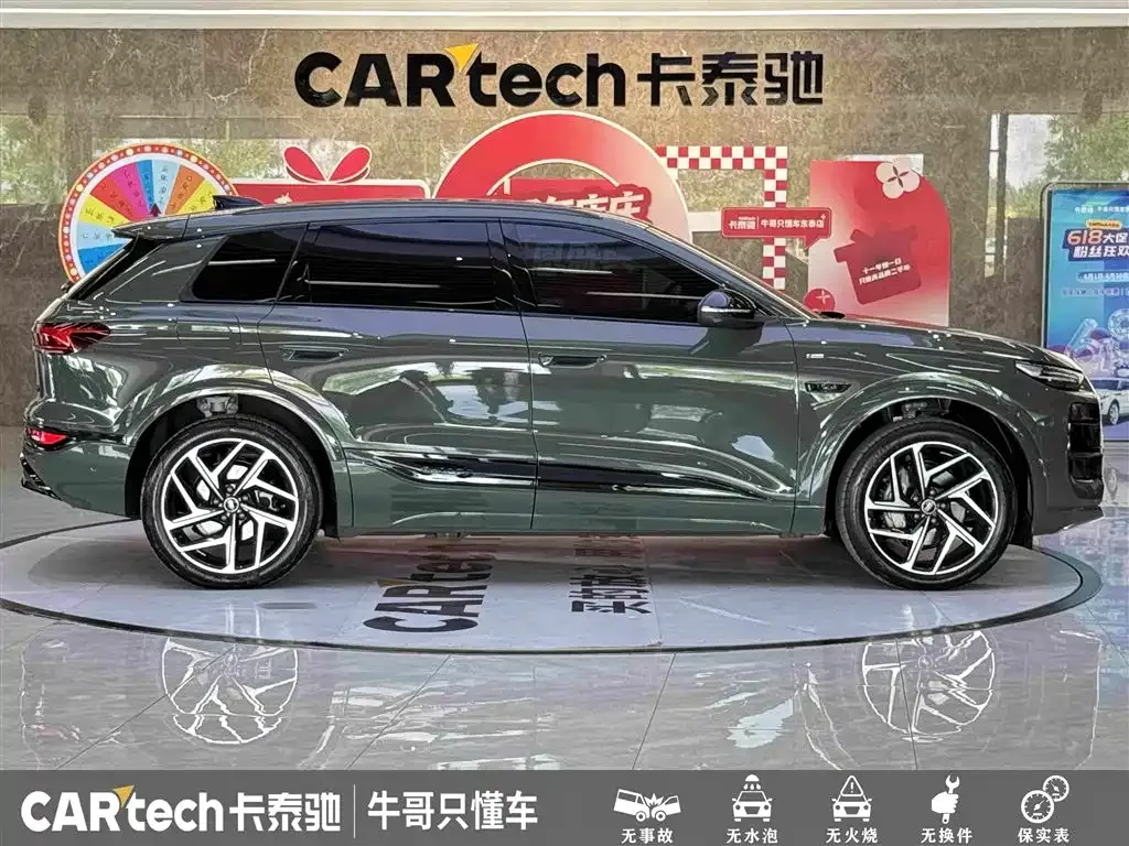 Audi Q6L e-tron — фото 9