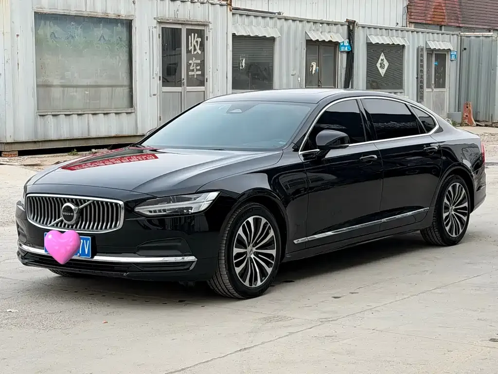 Volvo S90 — фото 1