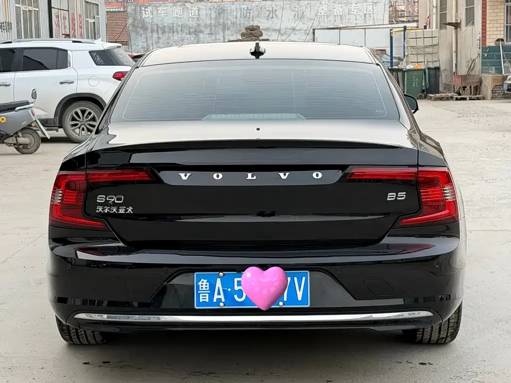 Volvo S90 — фото 2