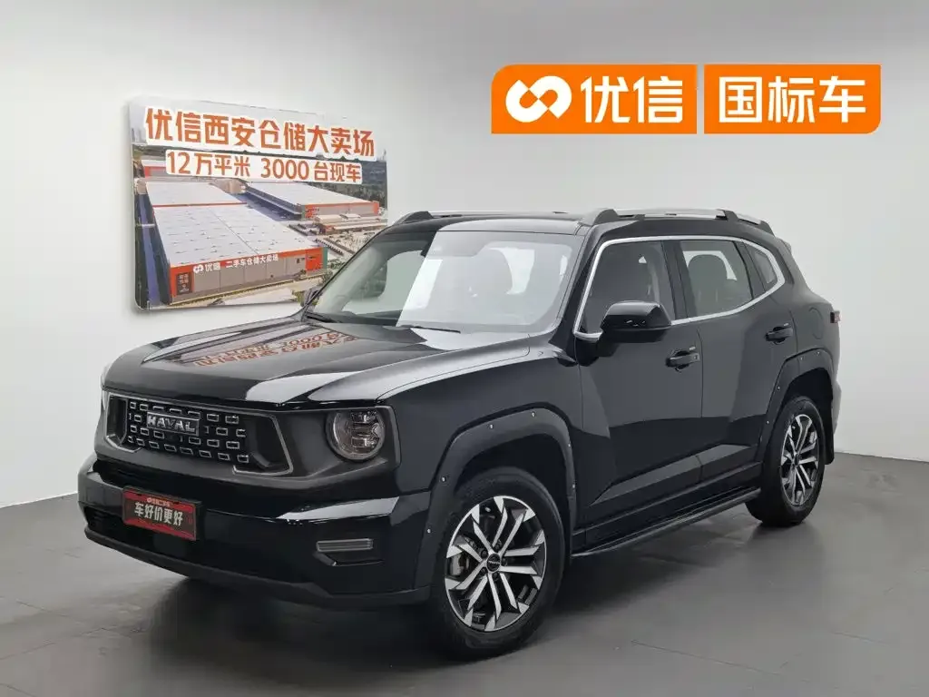 Haval H7 (Big Dog Plus) — фото 1