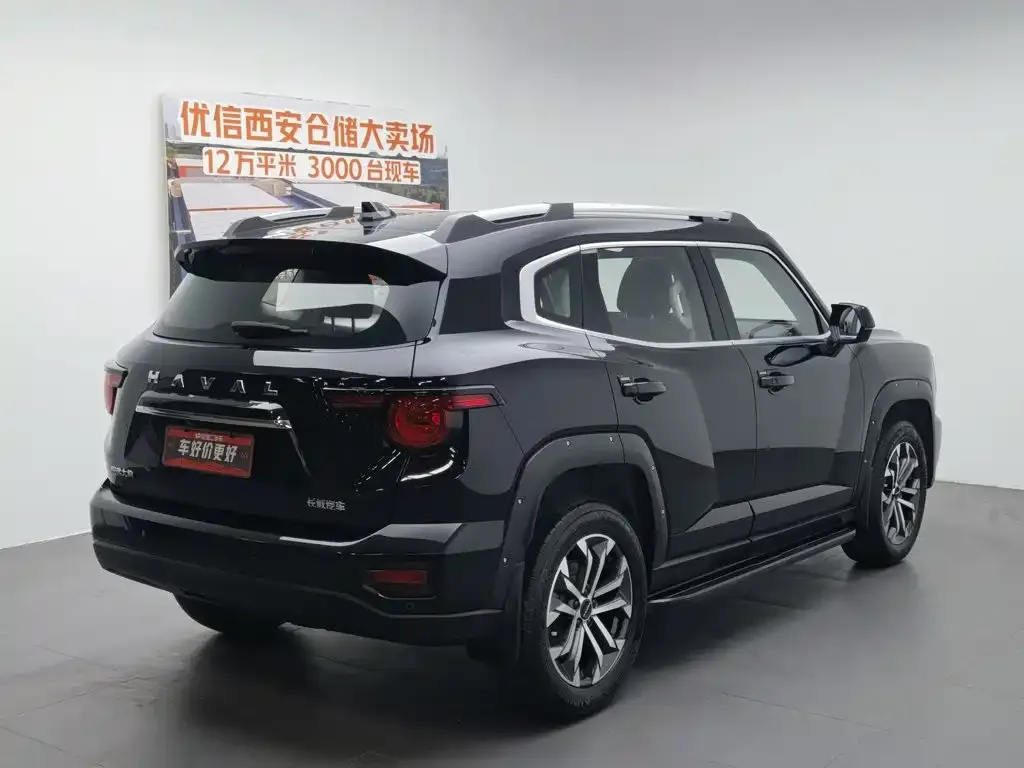 Haval H7 (Big Dog Plus) — фото 6