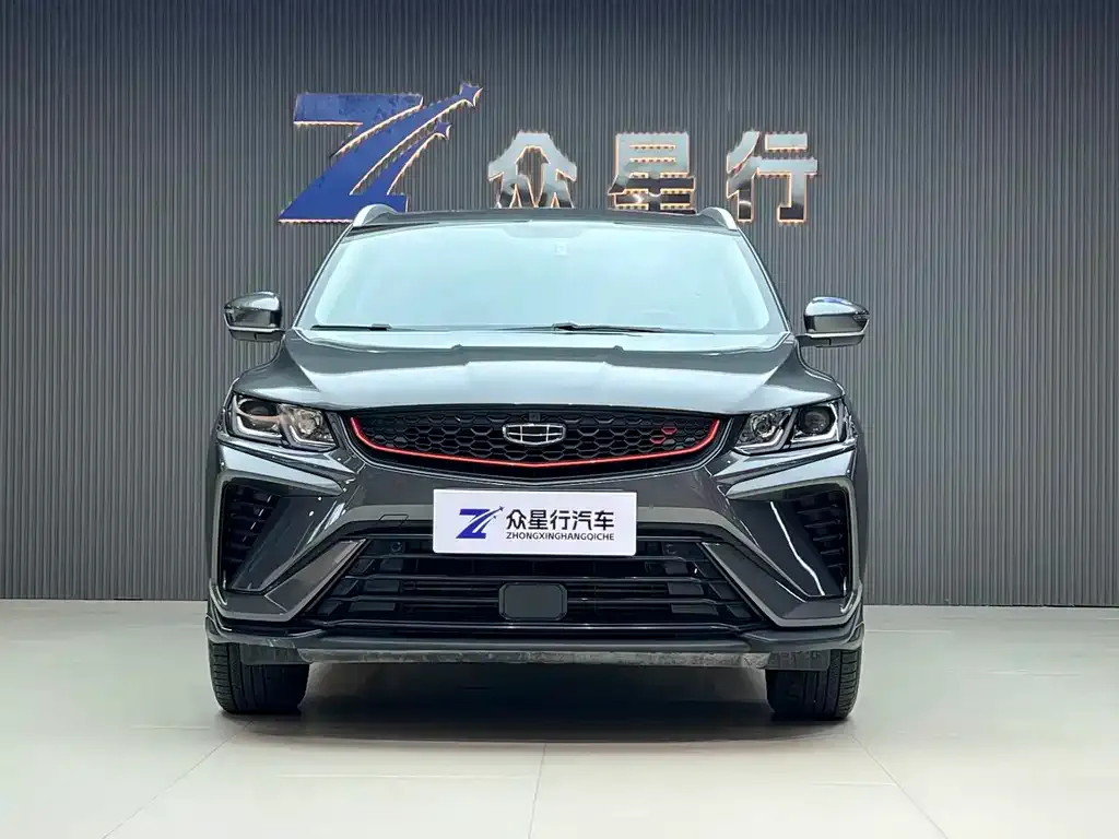 Geely Binyue — фото 10