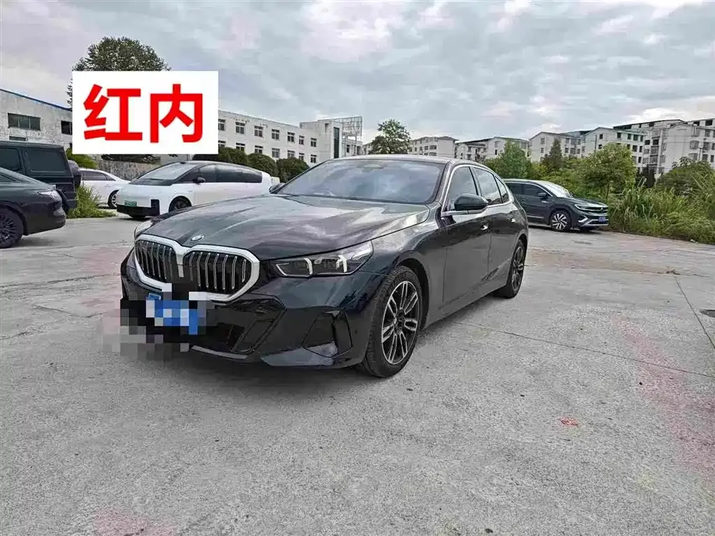 BMW 5 Series — фото 1