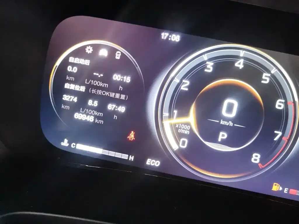 GAC Motor Trumpchi M8 — фото 2
