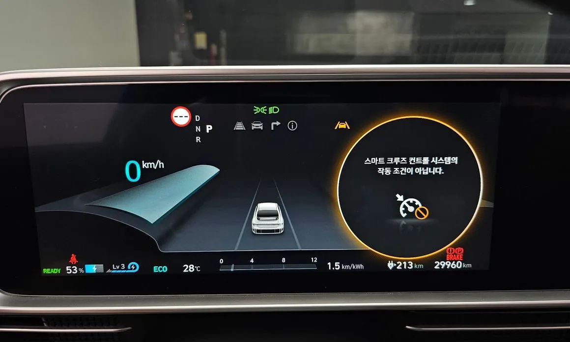 Hyundai Ioniq6 — фото 6