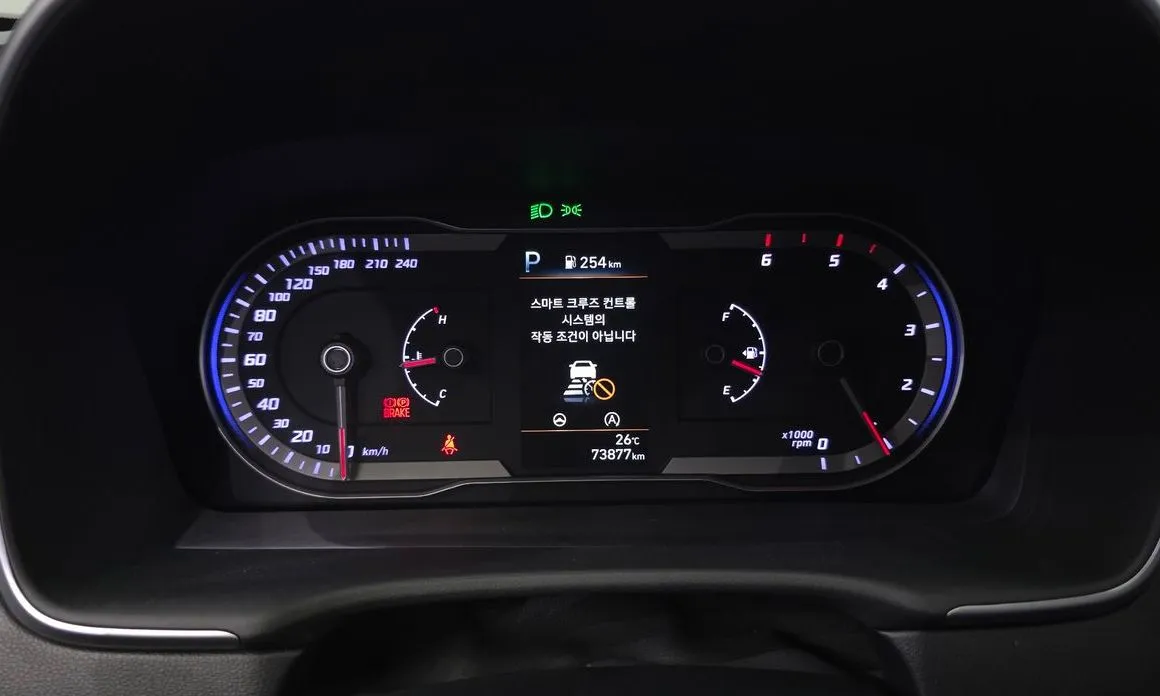 Hyundai Tucson 2023 из KR, фото 3