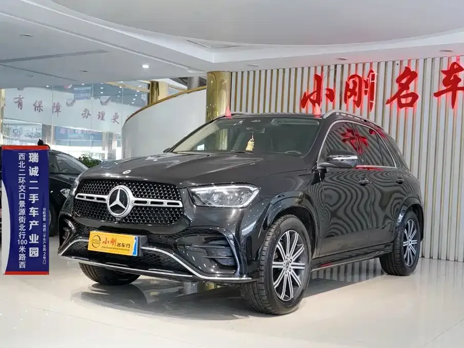 Mercedes-Benz 奔驰GLE(进口) — фото 1