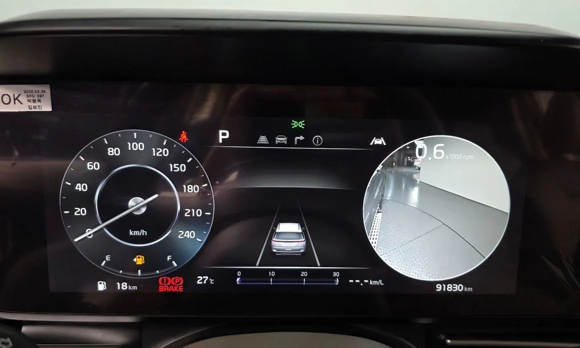 Kia Carnival 2023 из KR, фото 2