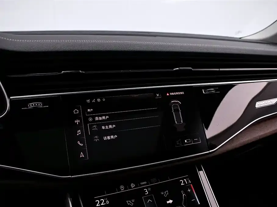 Audi Q7 — фото 3
