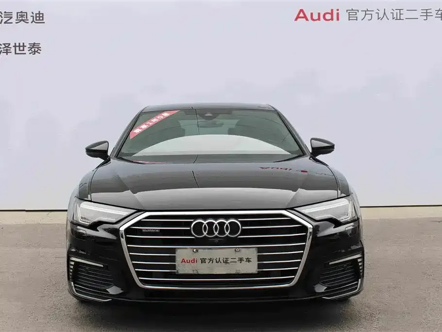 Audi A6L New Energy — фото 5