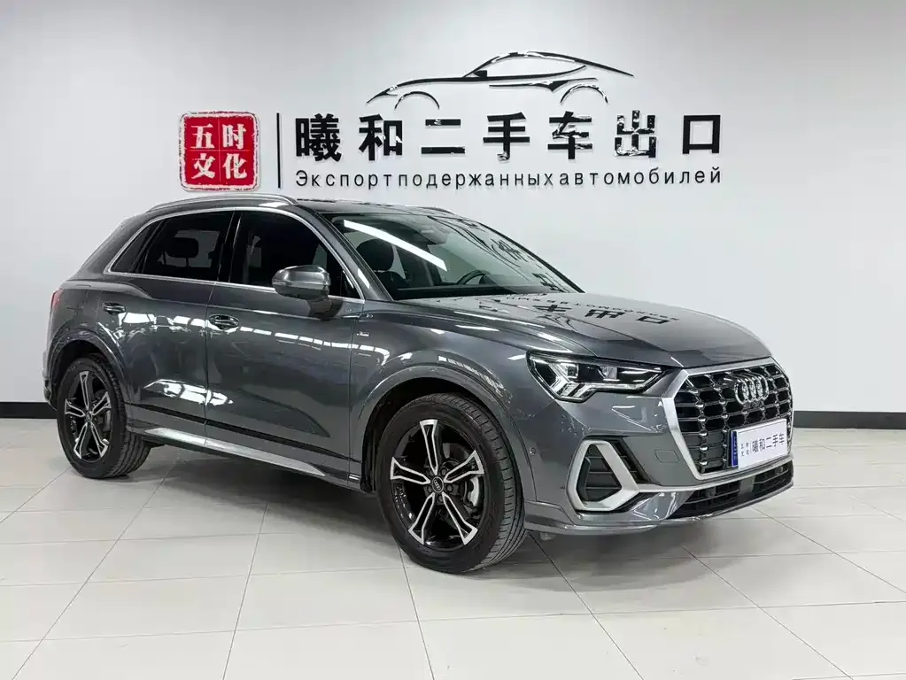 Audi Q3 — фото 10