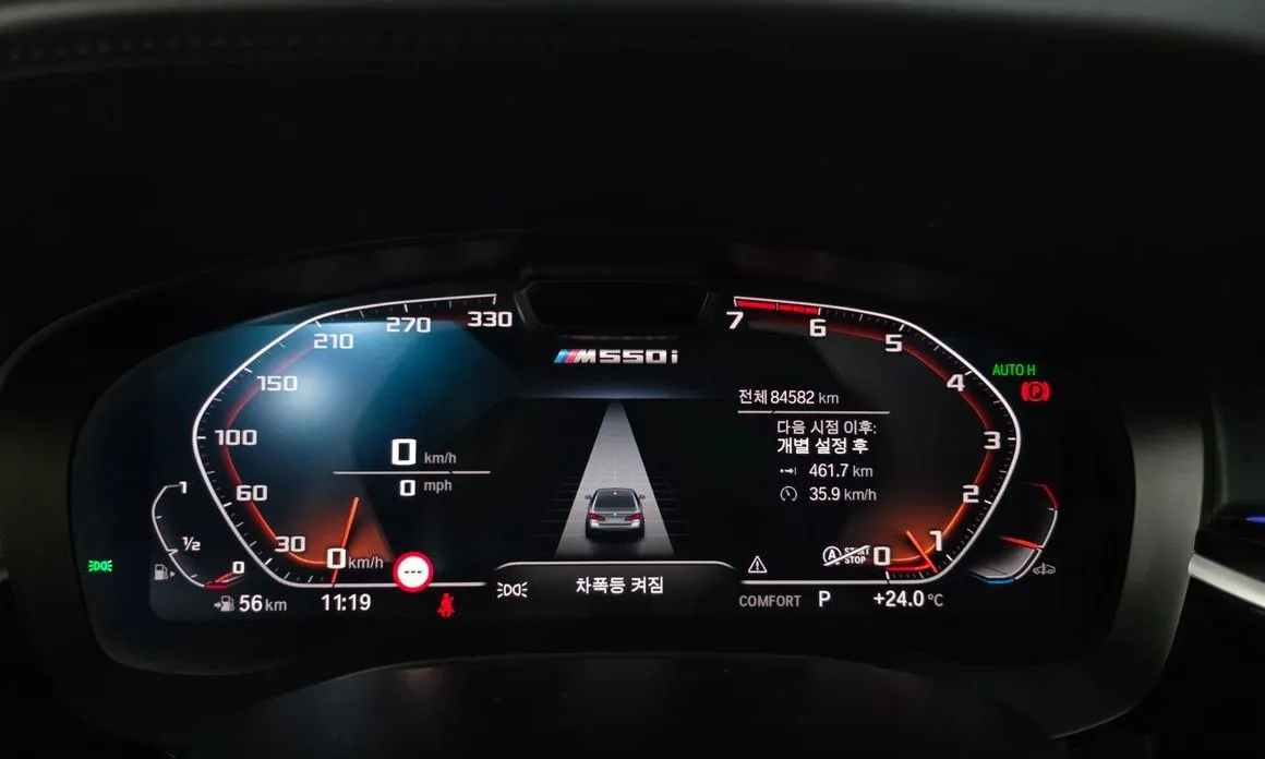 BMW 5-Series 2023 из KR, фото 5