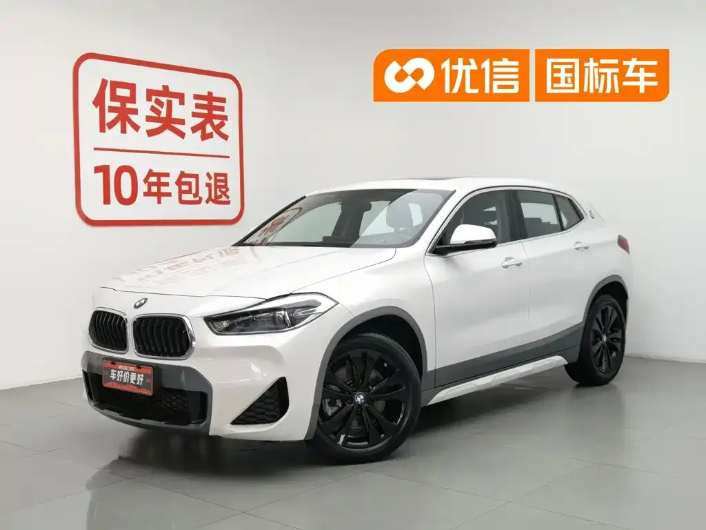 BMW X2 — фото 1