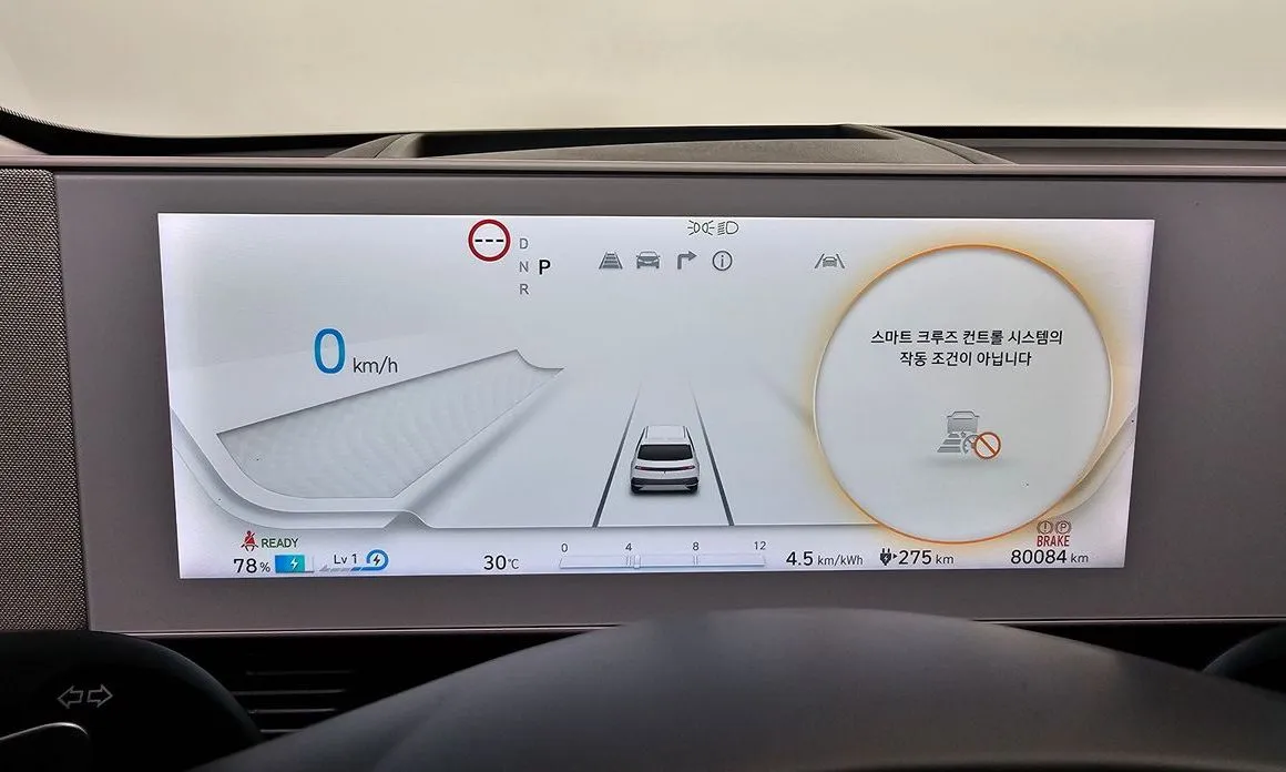 Hyundai Ioniq5 — фото 8