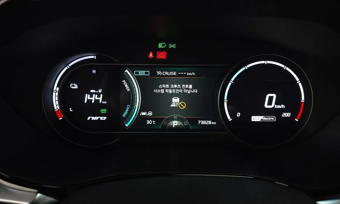 Kia Niro — фото 3