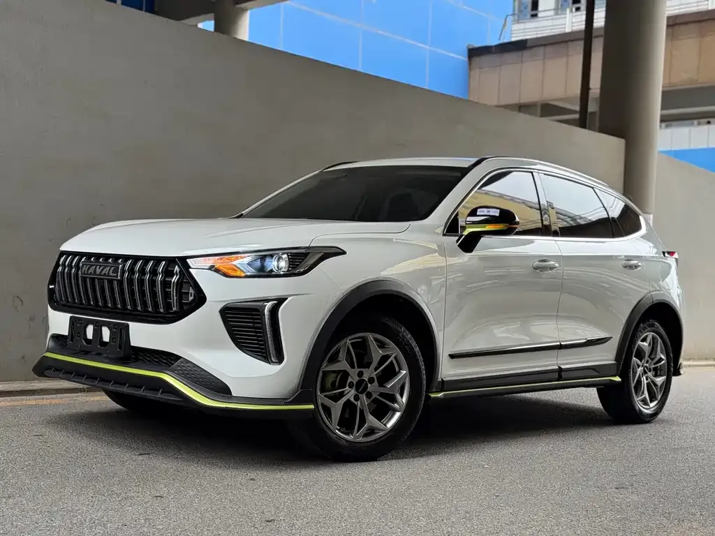 Haval Chitu