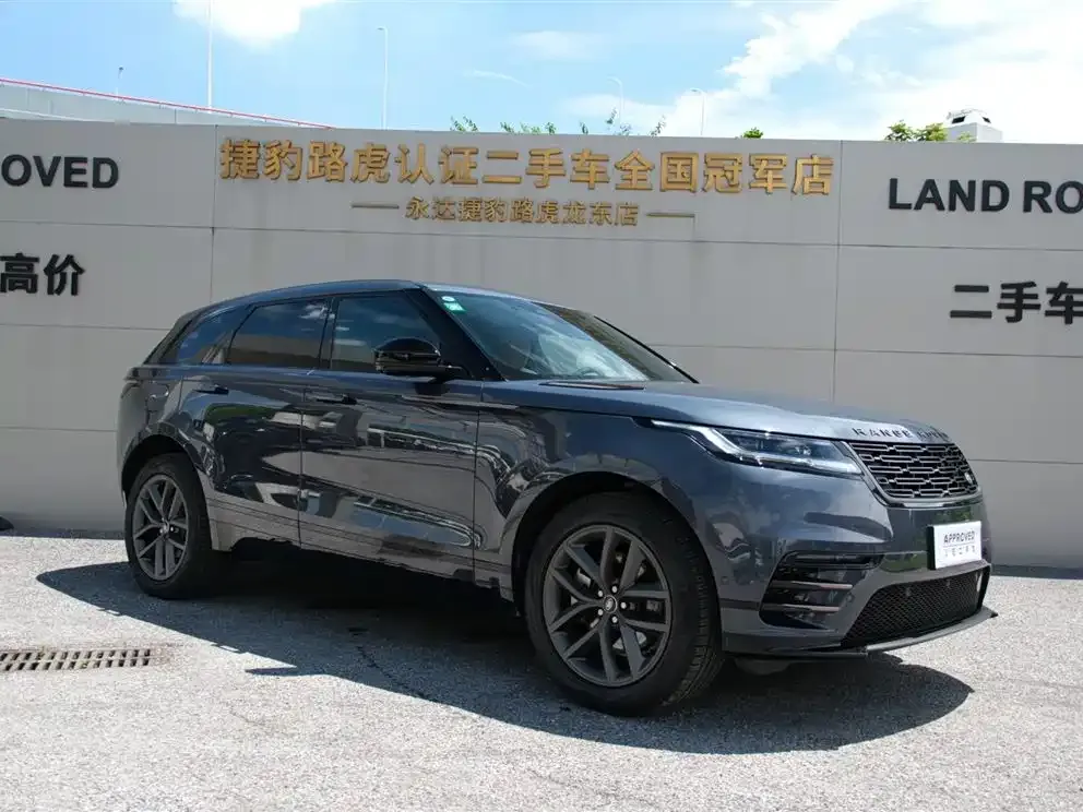 Land Rover Velar — фото 4