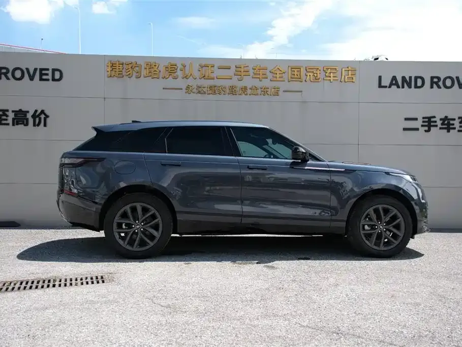 Land Rover Velar — фото 8