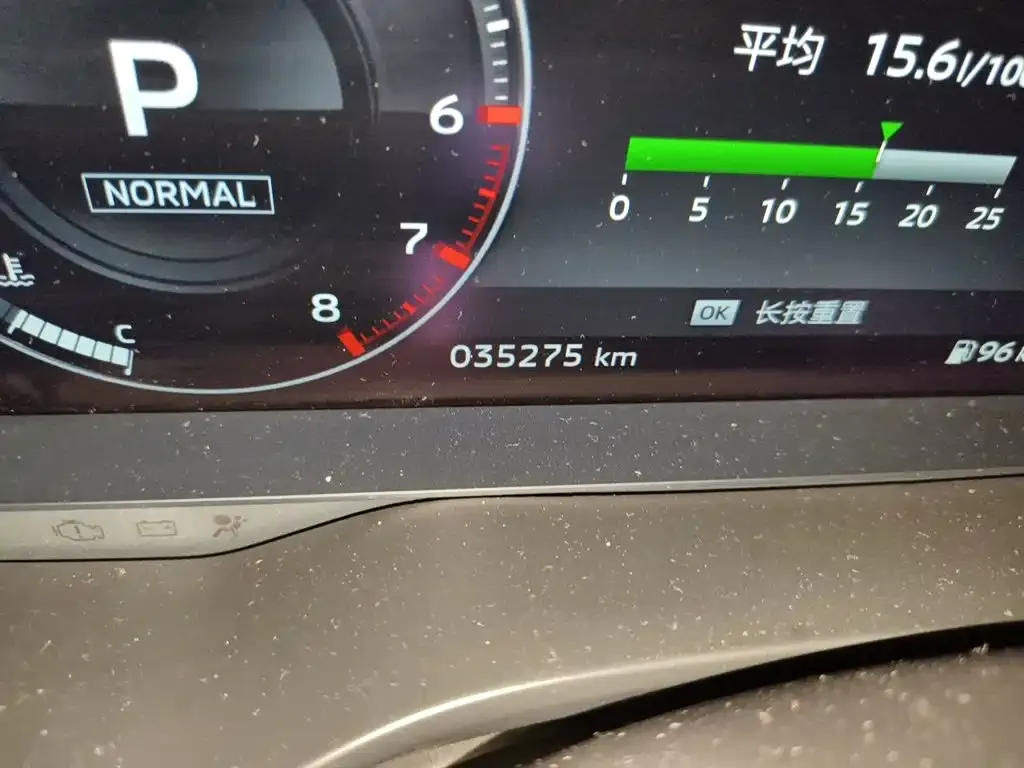 Mitsubishi Outlander — фото 10