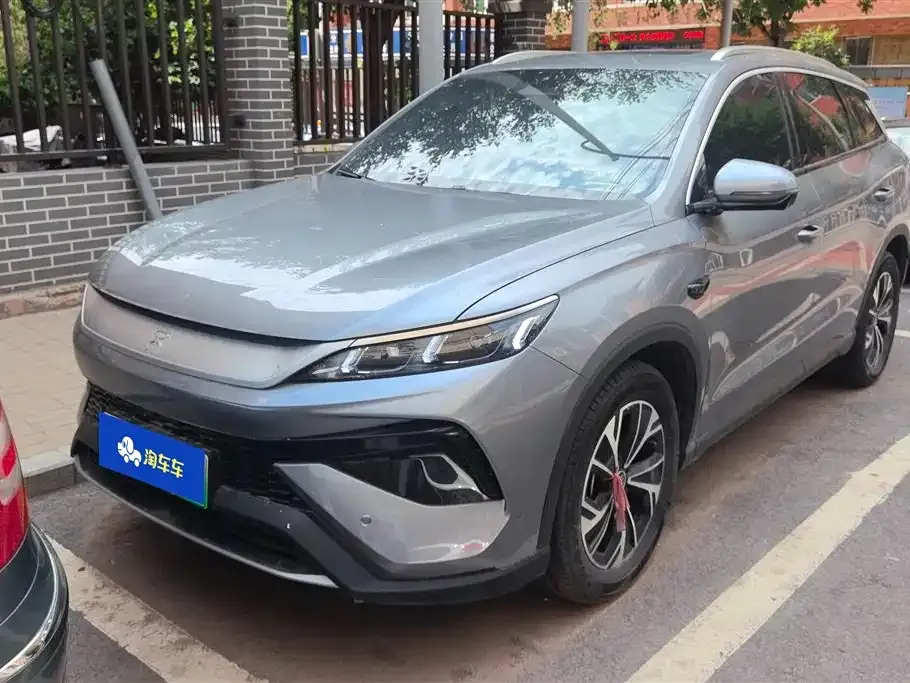 BYD Pro New Energy — фото 1