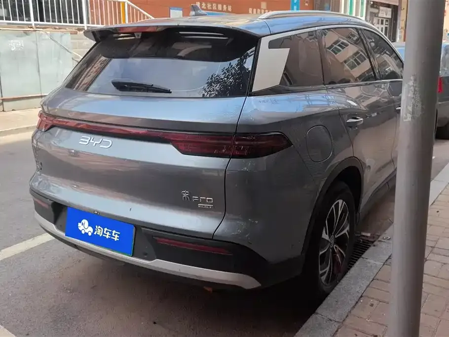 BYD Pro New Energy — фото 5