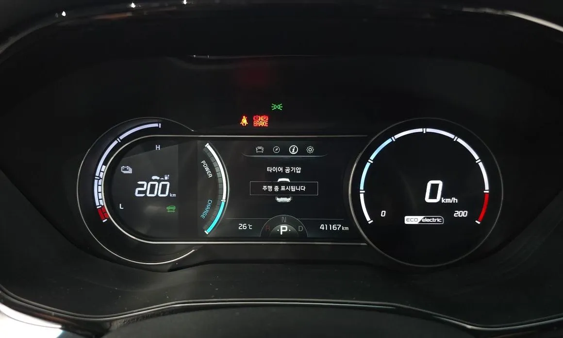 Kia Niro 2023 из KR, фото 5
