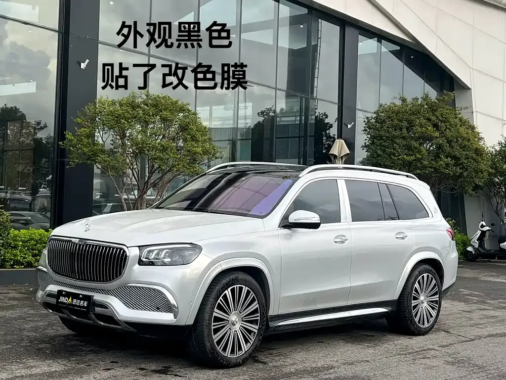Mercedes-Benz GLS — фото 1