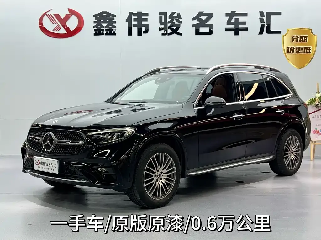 Mercedes-Benz GLC — фото 1