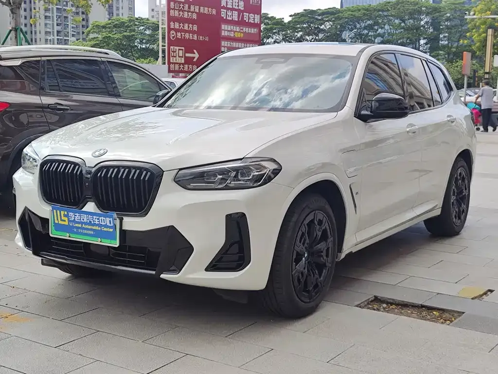 BMW iX3 — фото 1