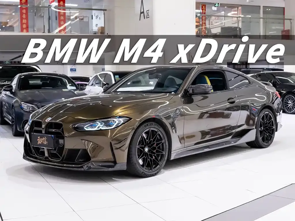 BMW M4 — фото 1