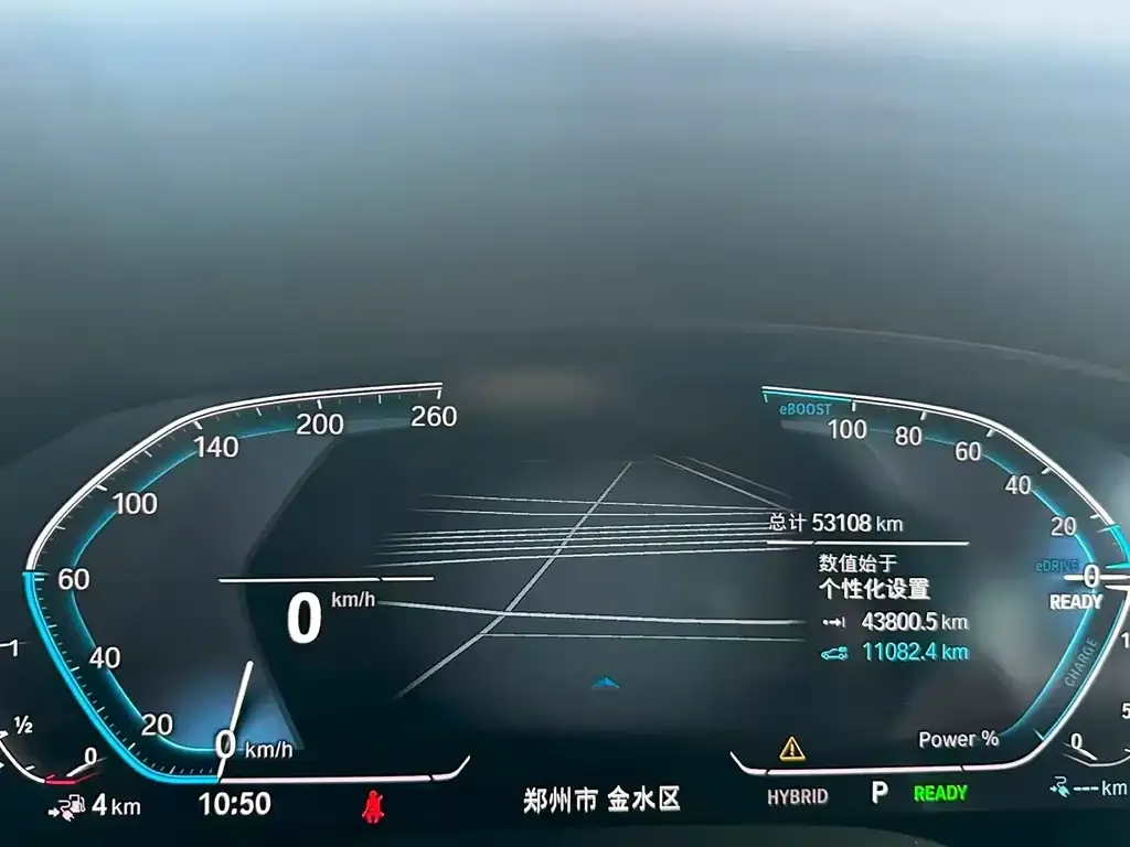 BMW 5 Series New Energy 2021 из CN, фото 2