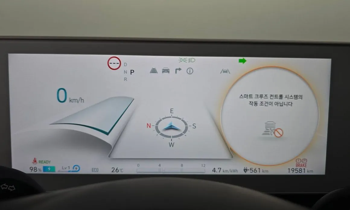 Hyundai Ioniq5 — фото 7