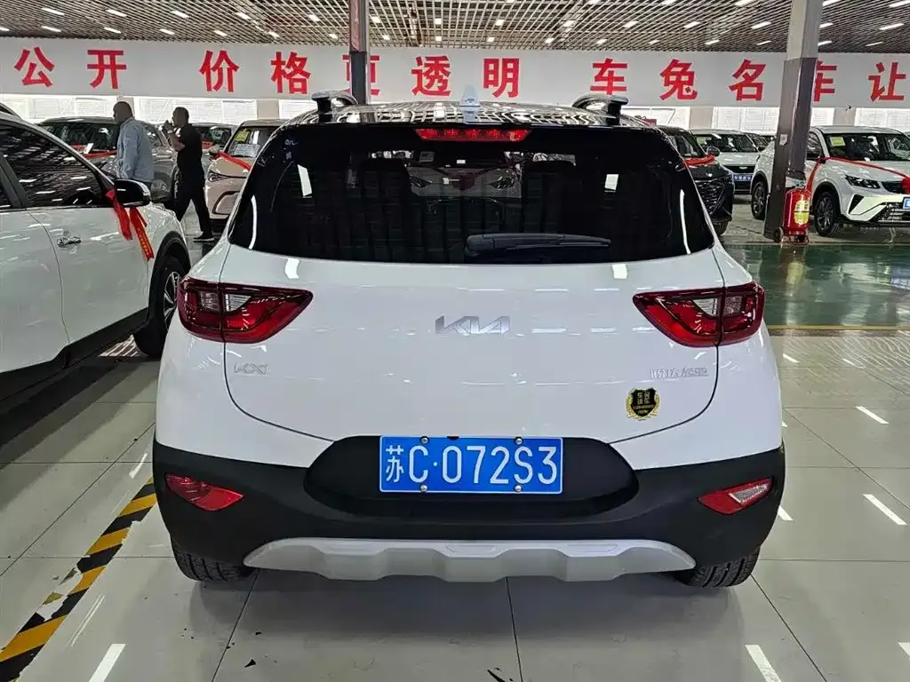 Kia KX1 — фото 10