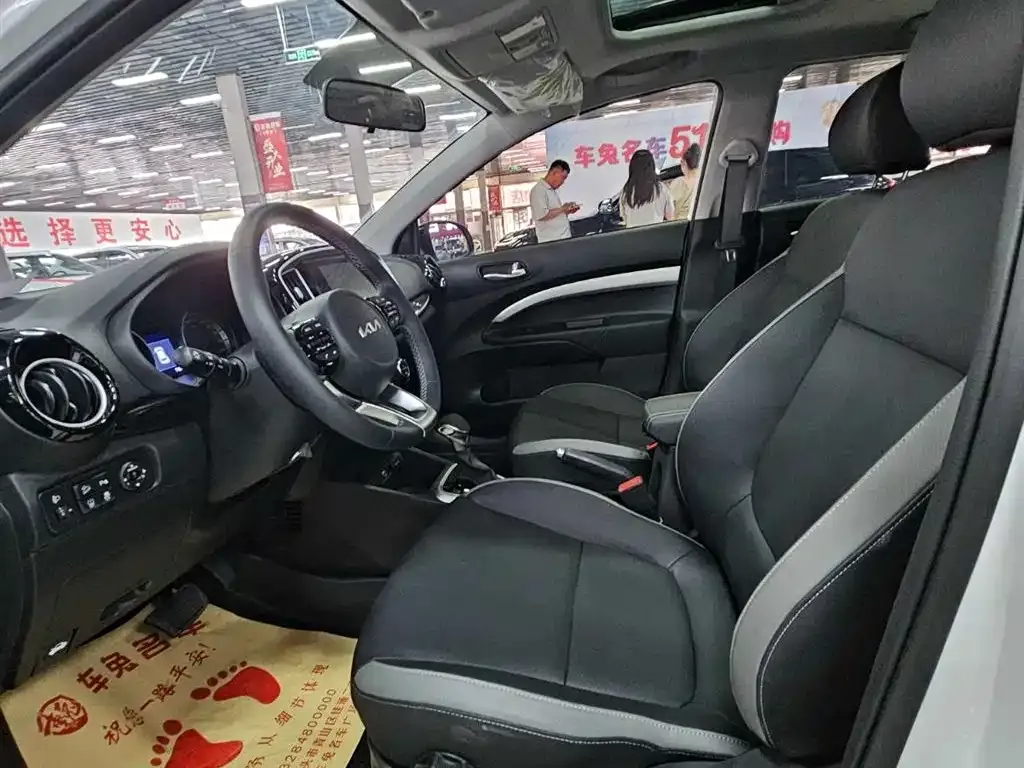 Kia KX1 — фото 2