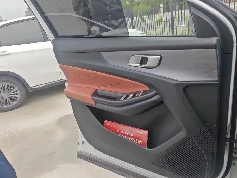 Changan CS55PLUS 2024 из CN, фото 6