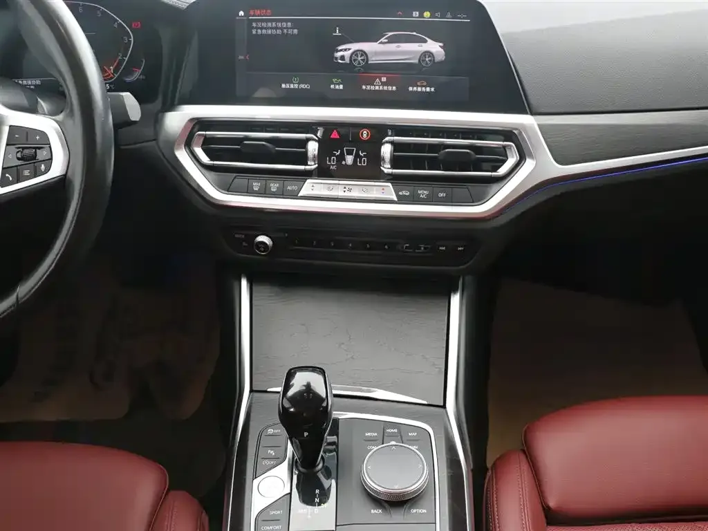 BMW 3 Series — фото 10
