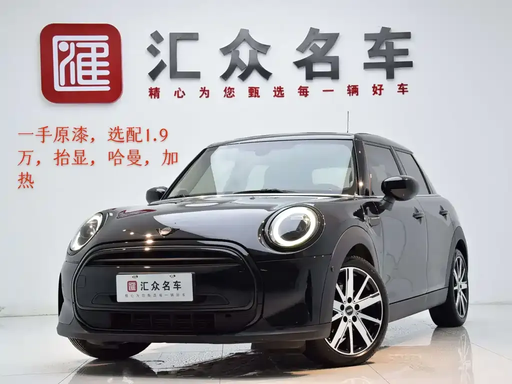 MINI Cooper (3-door) — фото 1